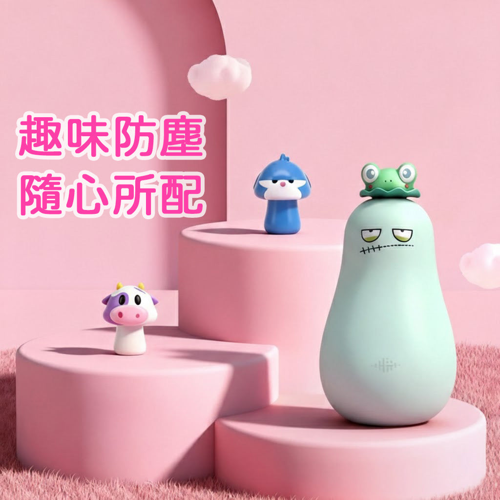 【私密配送】地包天 嘟娃吸吮震動按摩器