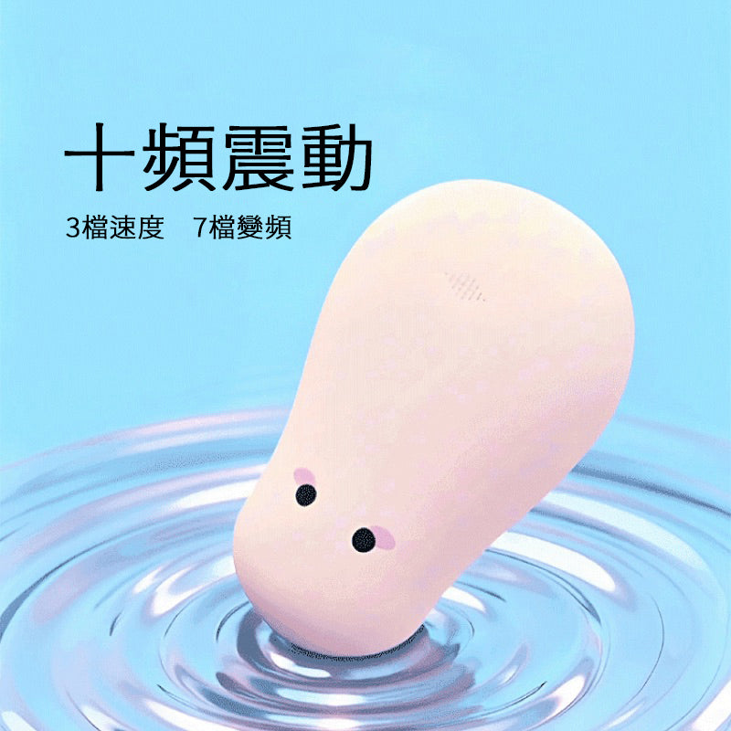 【私密配送】熊妹妹 咻比震動按摩器